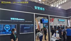 中食展®联袂Food2ChinaExpo、广州国际食物食材博览