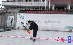 当即启动食物平安应急
