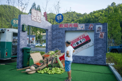 不只能添加农人收入（估量可提拔20%以上）