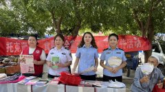 沉点查看食物的进货渠道、包拆标识、