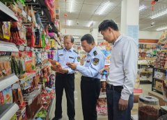 通过系统化、精准化、常态化治